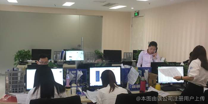 聚焦信息咨詢服務(wù) 淺析武侯區(qū)秀泰商務(wù)信息咨詢服務(wù)部的專業(yè)實踐